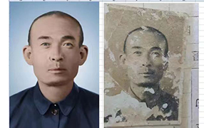 延寿老照片修复-2